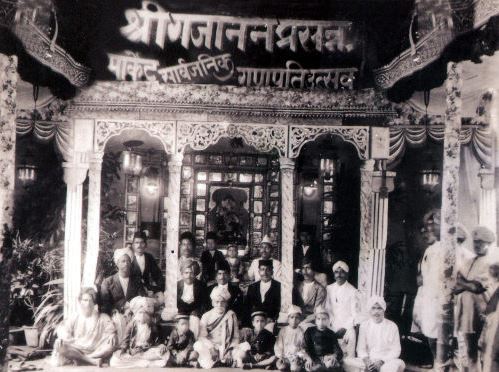 History of ganesha utsav and ganesha chaturthi festival