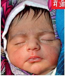 cruel-mother-newborn-thrown-into-the-forest-dilsedeshi