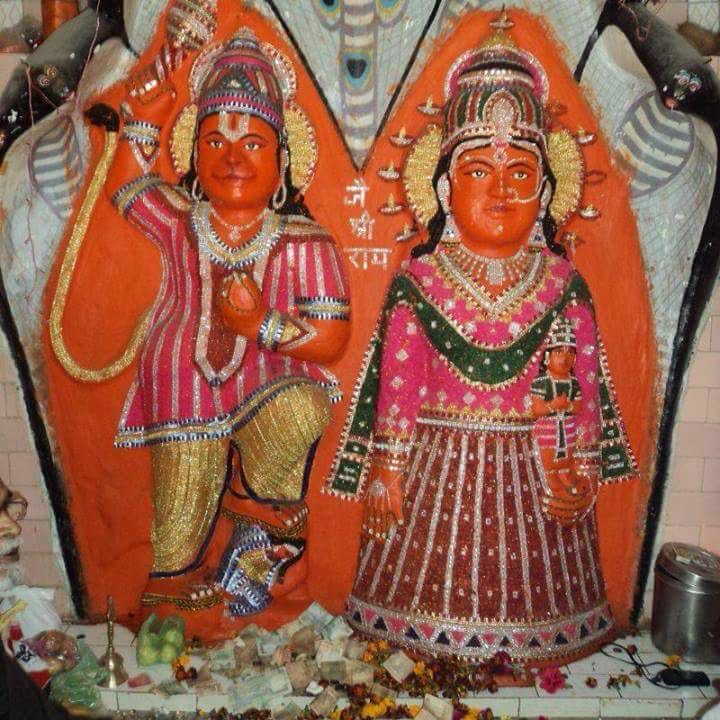 The Secret of Lord Hanuman Marriage by Ivan