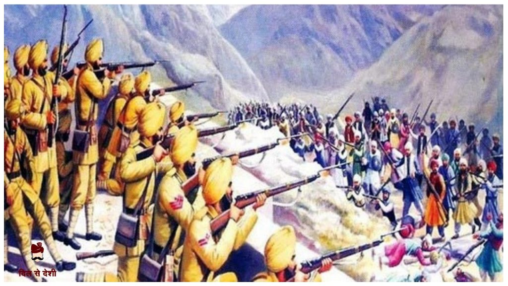 Battle of Saragarhi in Hindi