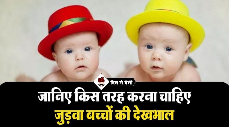 Newborn-Baby-Care-Tips-Hindi-800x445
