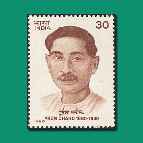 Munshi Premchand Postage Stamp