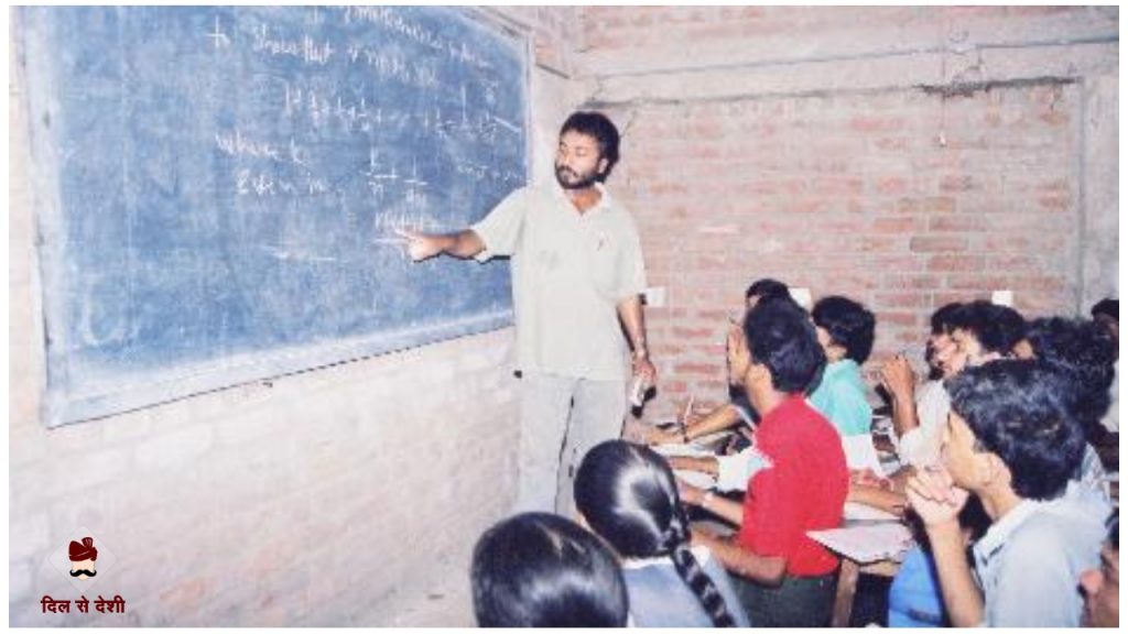  Anand Kumar (Super 30 Founder) Biography in Hindi