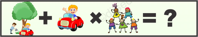 Children, Tree and Car Puzzle Quiz Questions Answer (3)