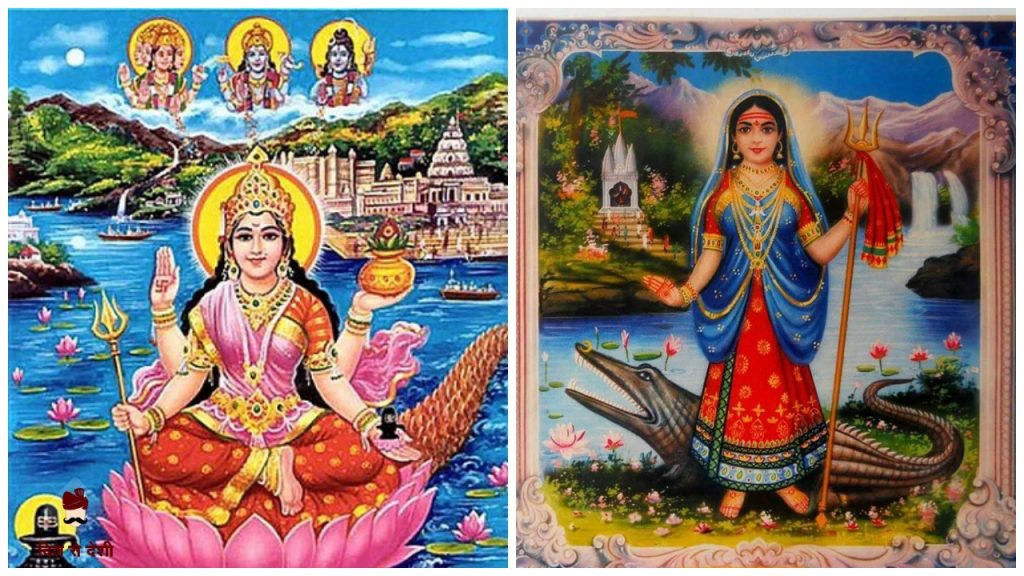 Narmada Jayanti Mahatva and Kahani in Hindi
