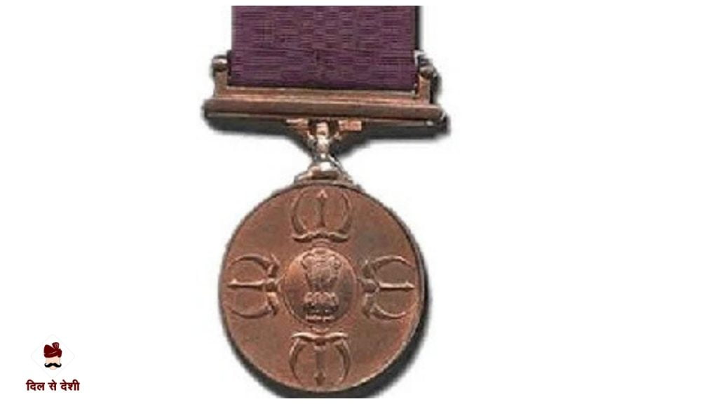 List of Awards Given by Indian Government in Hindi