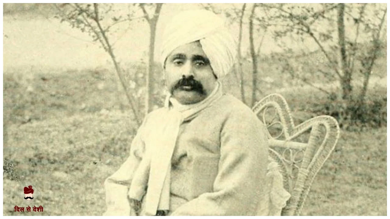 Lala Lajpat Rai Biography in Hindi