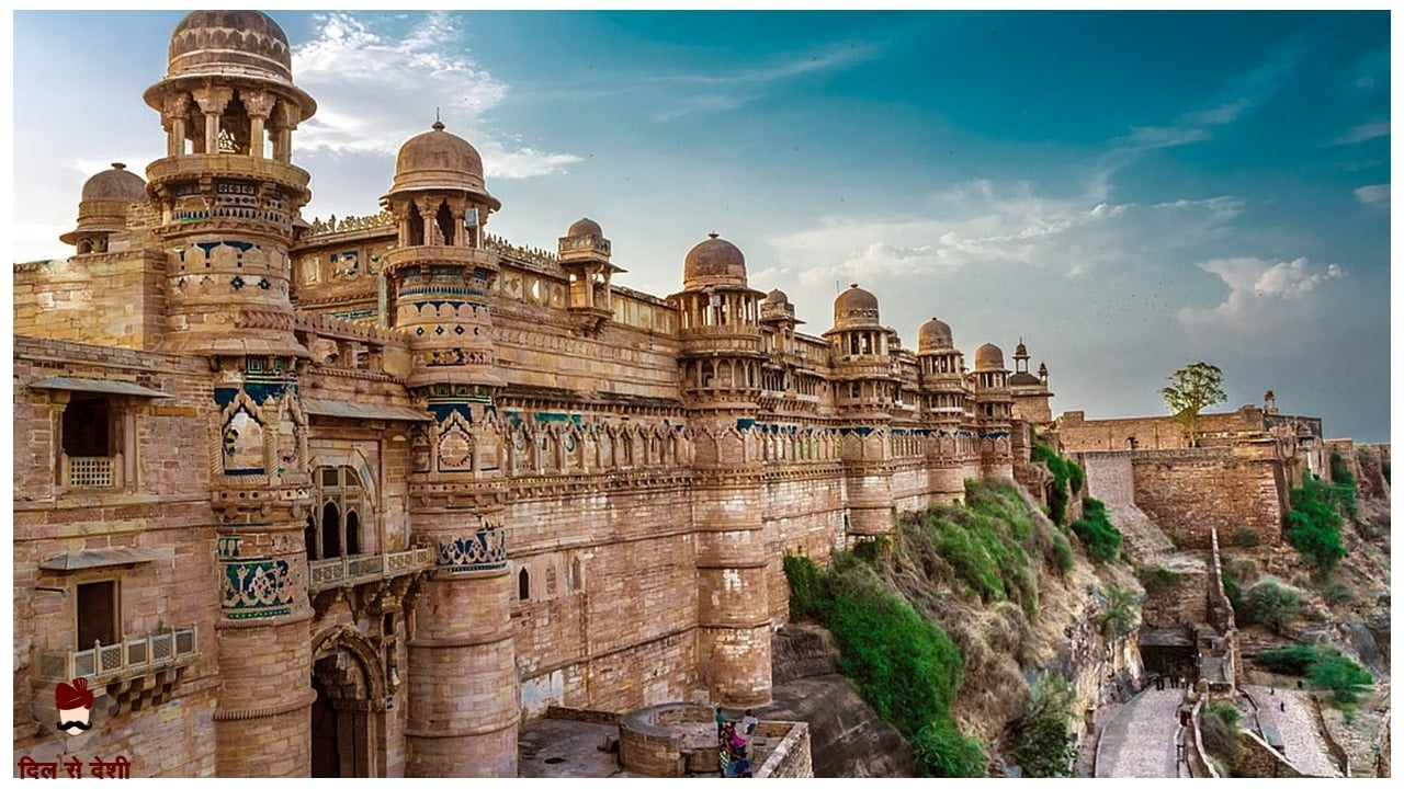Gwalior Fort History and Architecture in Hindi