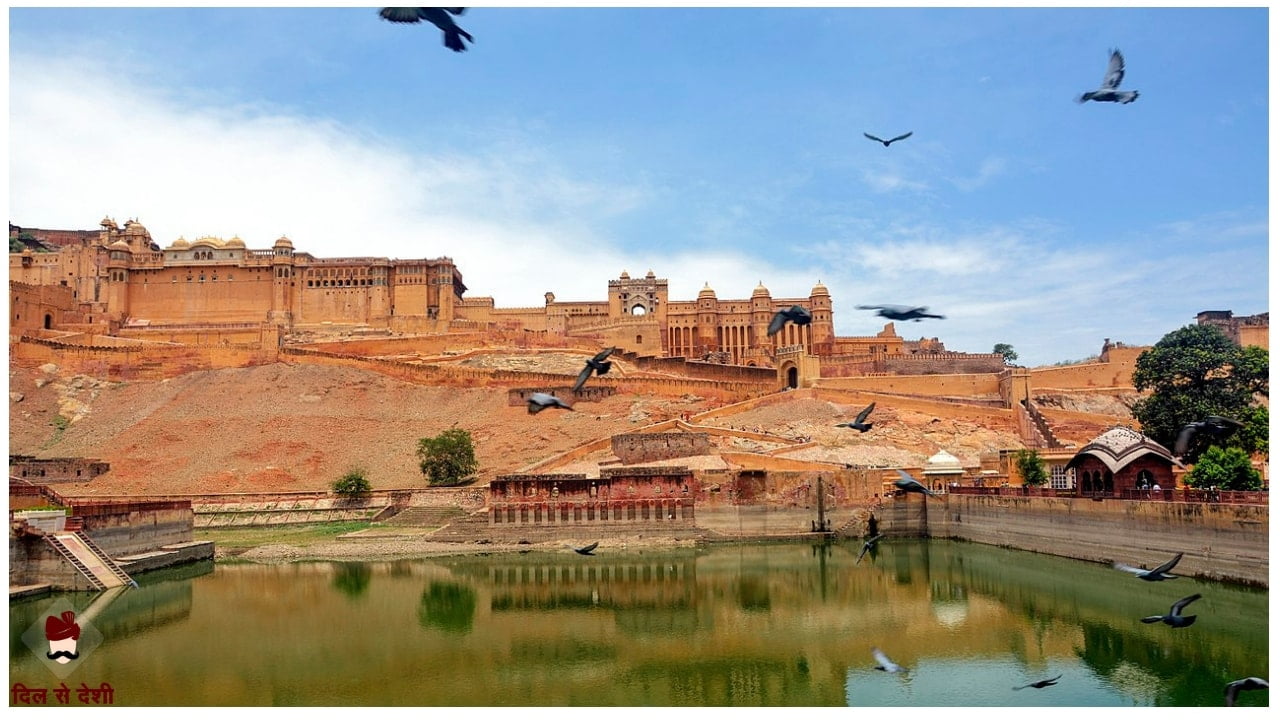 History of Jaigarh Fort in Hindi