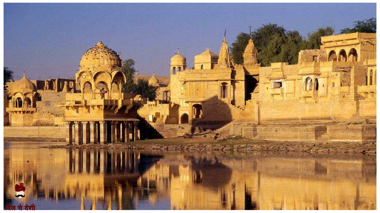 Jaisalmer Fort History in Hindi