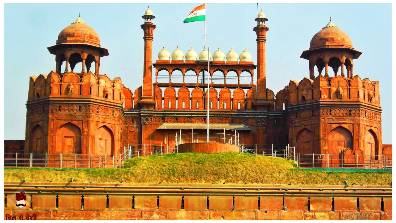 Red Fort History and Architecture in Hindi