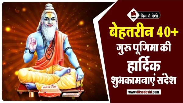 Status guru essay example image