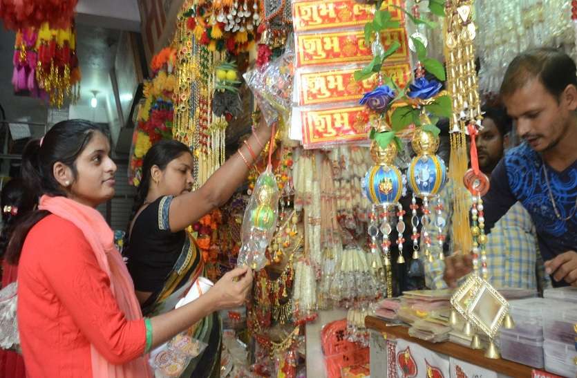 Diwali Business Idea In Hindi